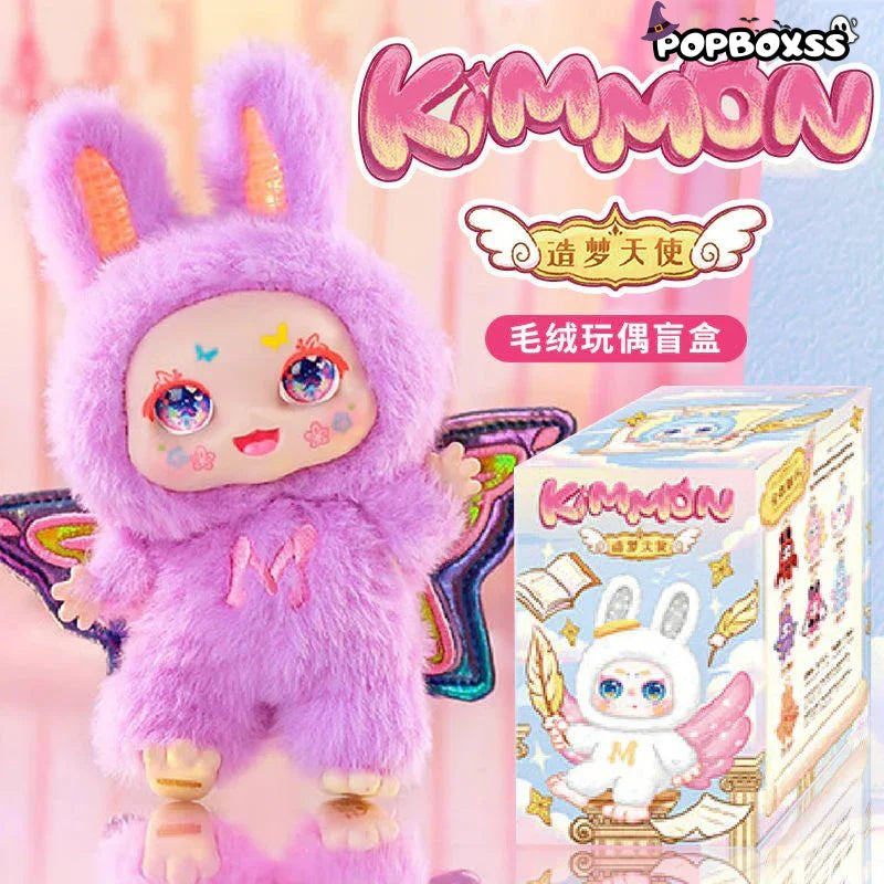 MIMON - Dream Maker Plush Dolls. Blind Box - POP BOX