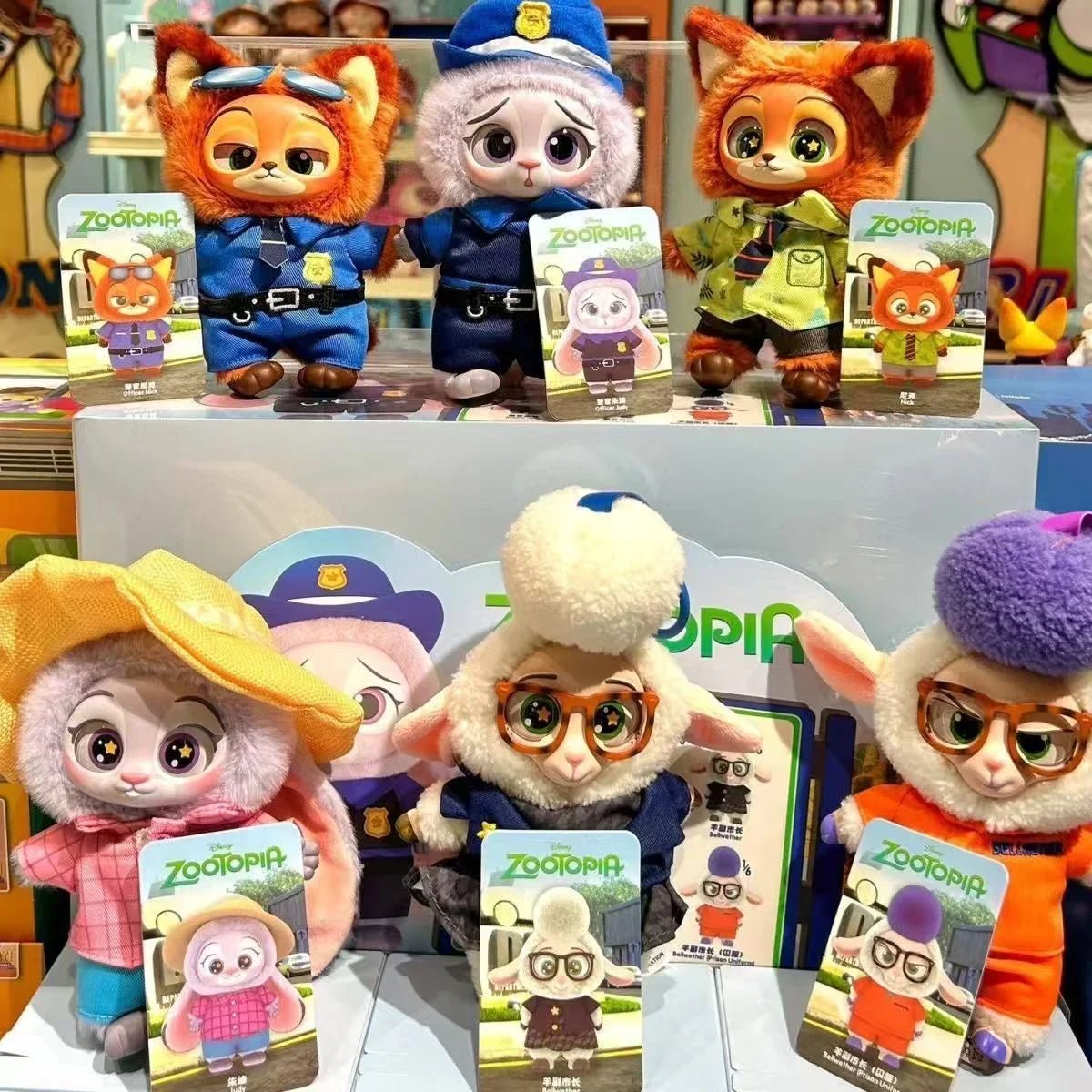 Miniso Zootopia Vinyl Plush Pendant Mystery Blind Box - POP BOX
