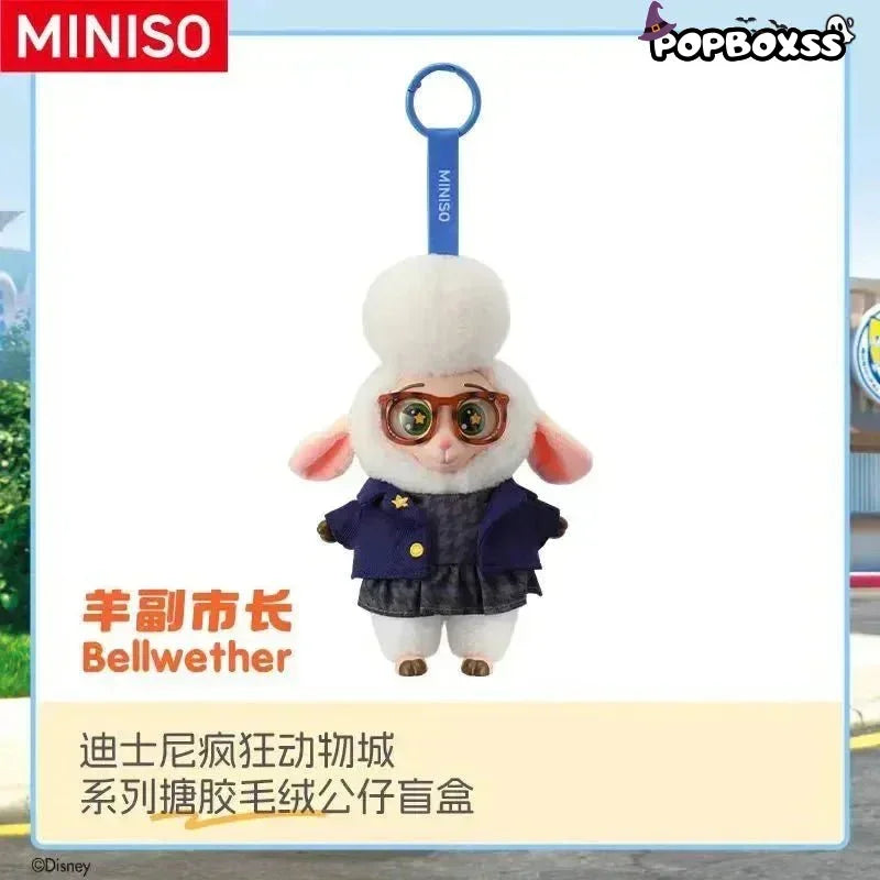 Miniso Zootopia Vinyl Plush Pendant Mystery Blind Box - POP BOX
