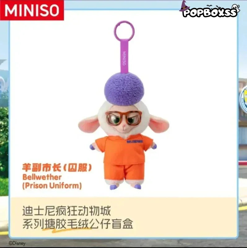 Miniso Zootopia Vinyl Plush Pendant Mystery Blind Box - POP BOX