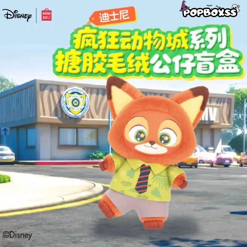 Miniso Zootopia Vinyl Plush Pendant Mystery Blind Box - POP BOX