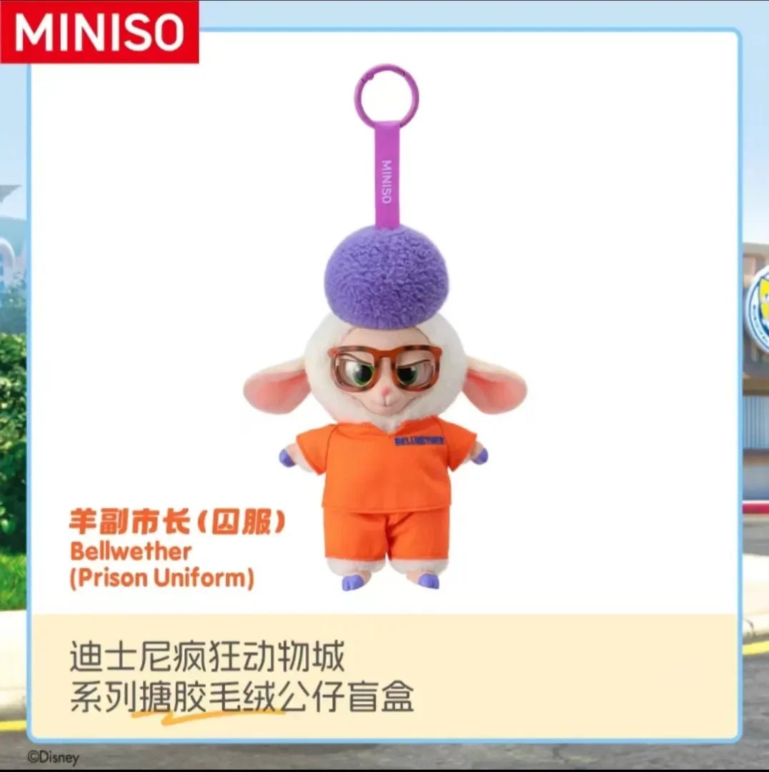 Miniso Zootopia Vinyl Plush Pendant Mystery Blind Box - POP BOX