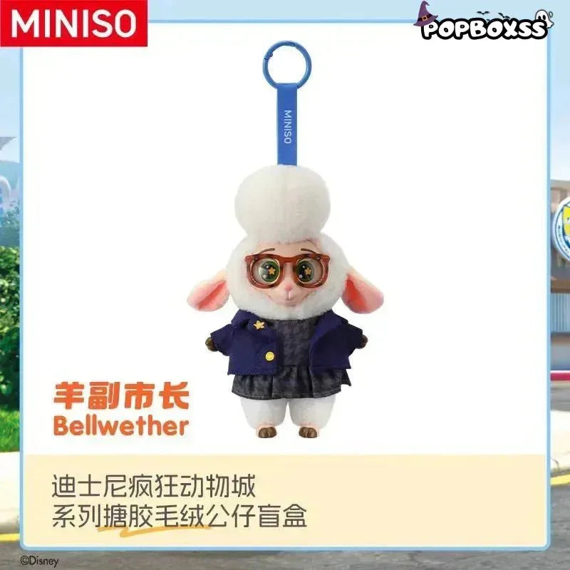 Miniso Zootopia Vinyl Plush Pendant Mystery Blind Box - POP BOX