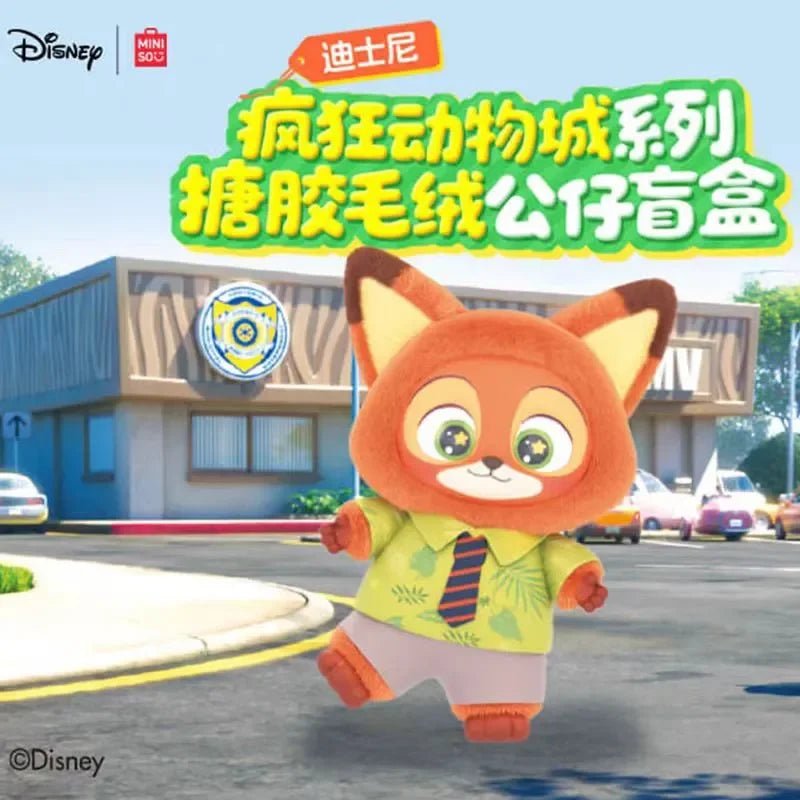 Miniso Zootopia Vinyl Plush Pendant Mystery Blind Box - POP BOX