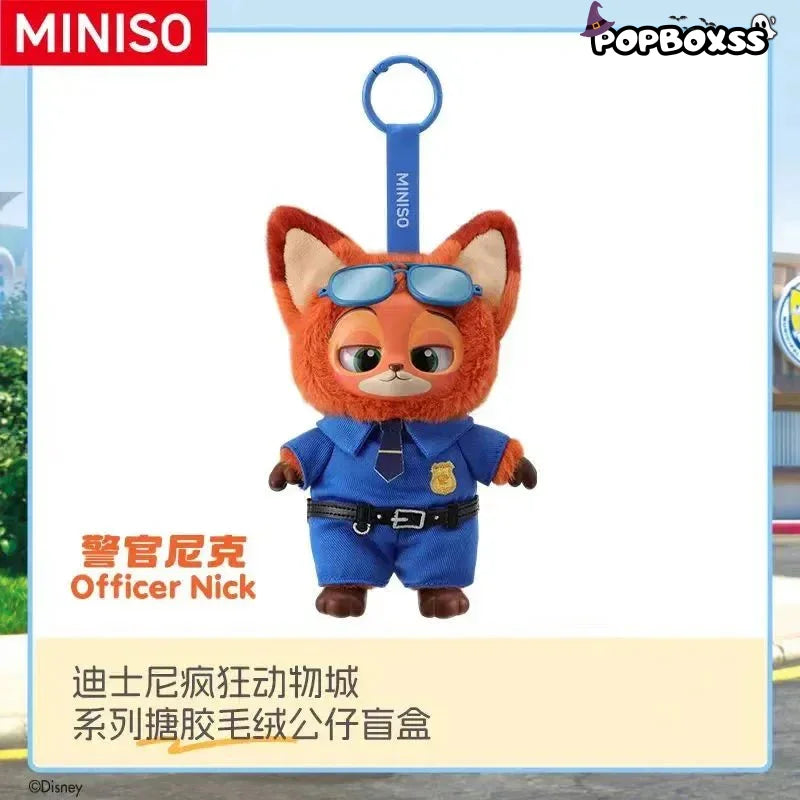 Miniso Zootopia Vinyl Plush Pendant Mystery Blind Box - POP BOX