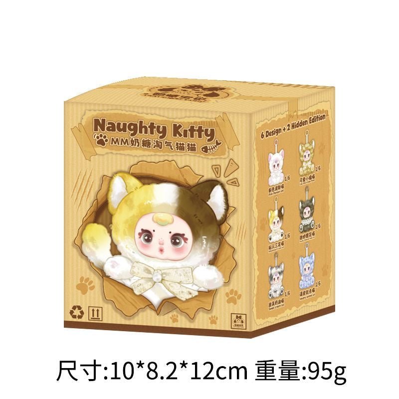 MM Milk Candy Naughty Cat Series Plush Pendant Dolls, Blind Box - POP BOX