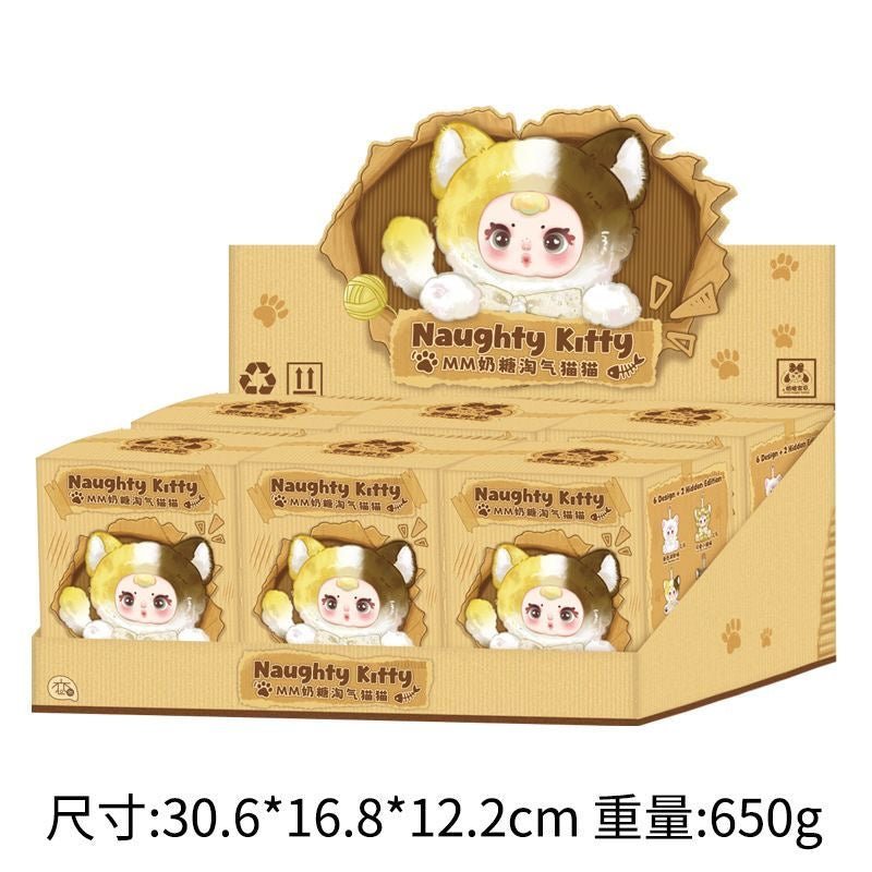 MM Milk Candy Naughty Cat Series Plush Pendant Dolls, Blind Box - POP BOX