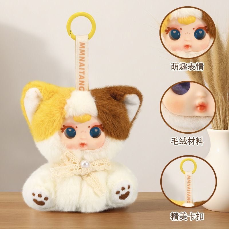 MM Milk Candy Naughty Cat Series Plush Pendant Dolls, Blind Box - POP BOX