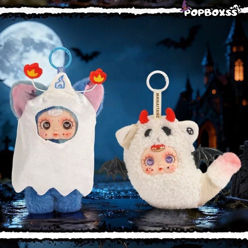 MM Sugar Baby Night Elf Party Blind Box - POP BOX
