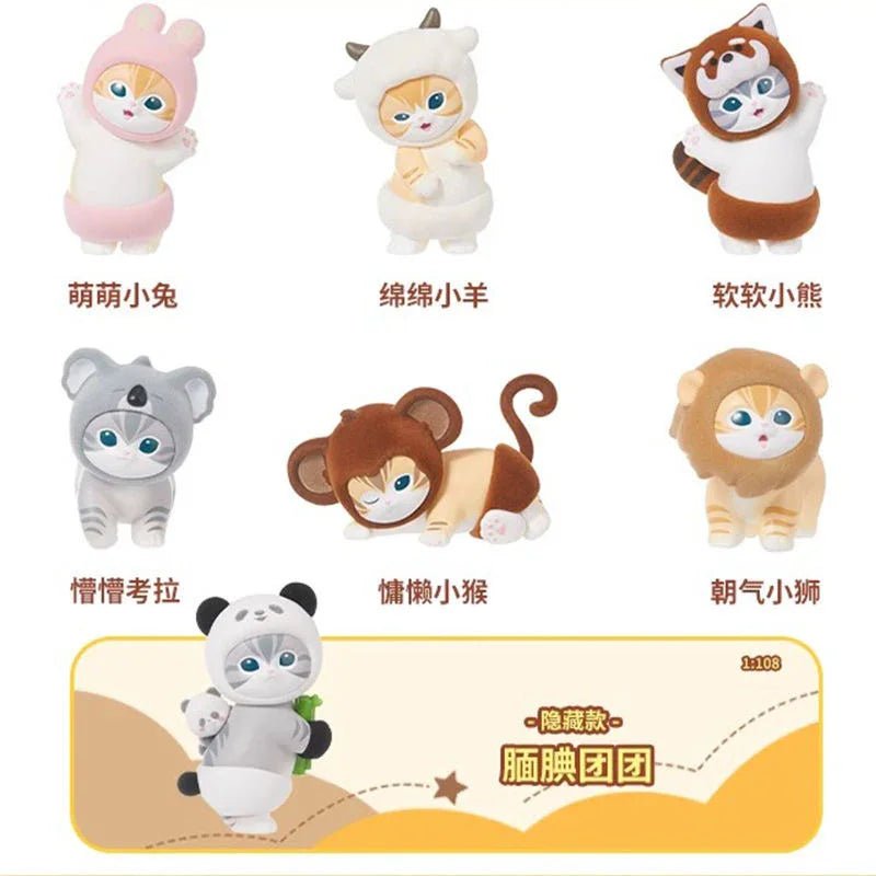 Mofusand Fluffy Party Series Figures. Blind Box - POP BOX