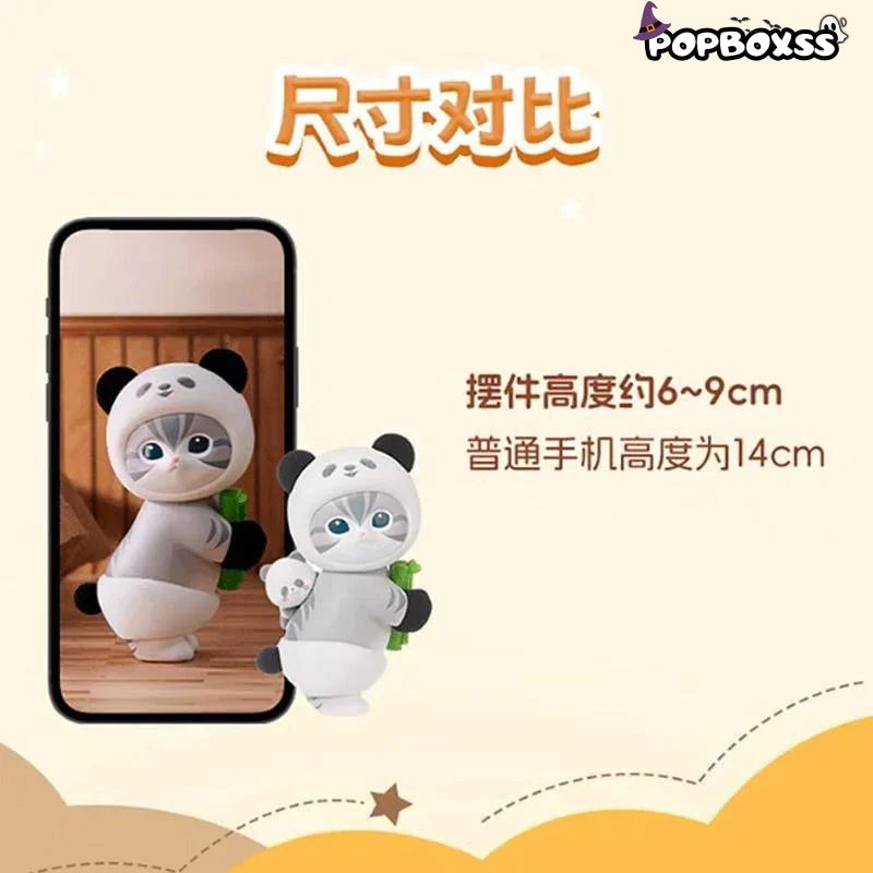 Mofusand Fluffy Party Series Figures. Blind Box - POP BOX