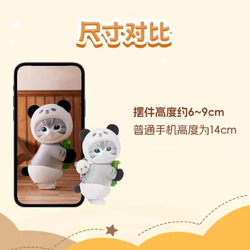 Mofusand Fluffy Party Series Figures. Blind Box - POP BOX