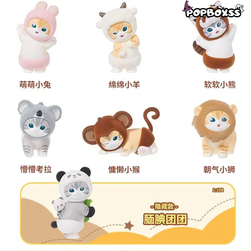 Mofusand Fluffy Party Series Figures. Blind Box - POP BOX