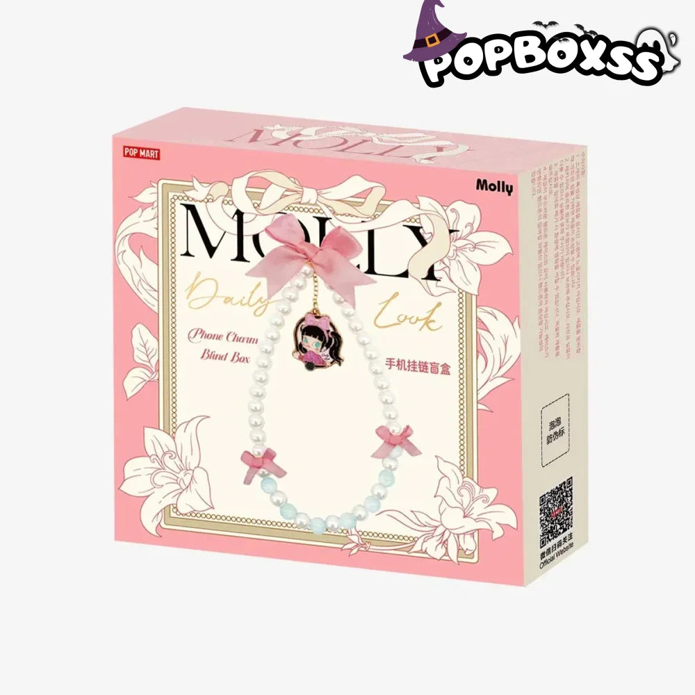 MOLLY Daily Look Series - Phone Charm Blind Box - POP BOX