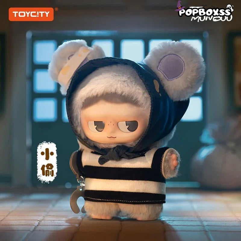 MONBOO Forest Town Series Plush Dolls. Blind Box - POP BOX