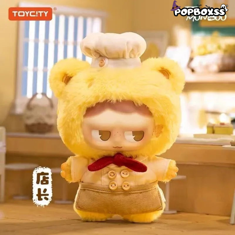 MONBOO Forest Town Series Plush Dolls. Blind Box - POP BOX