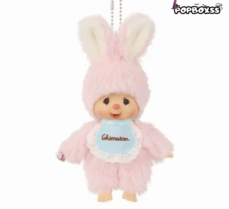 Monchichi Plush Dolls - POP BOX