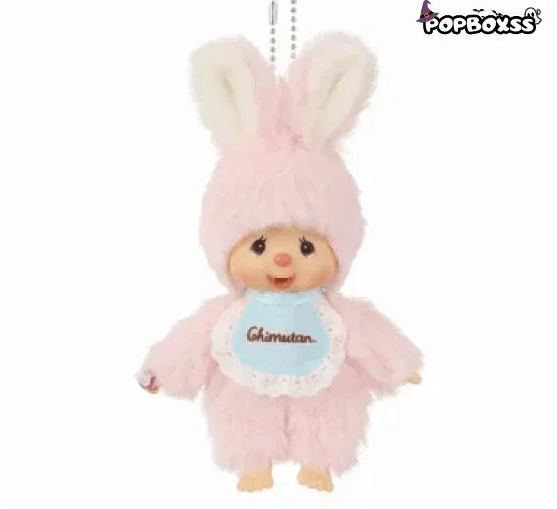 Monchichi Plush Dolls - POP BOX