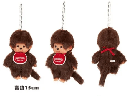 Monchichi Plush Pendant Dolls - POP BOX