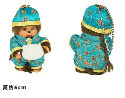 Monchichi Plush Pendant Dolls - POP BOX