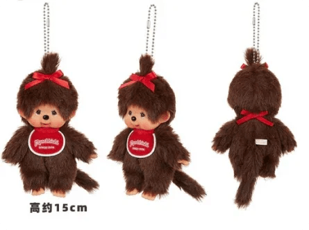 Monchichi Plush Pendant Dolls - POP BOX