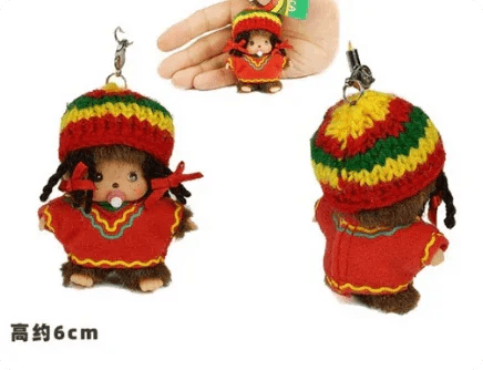 Monchichi Plush Pendant Dolls - POP BOX