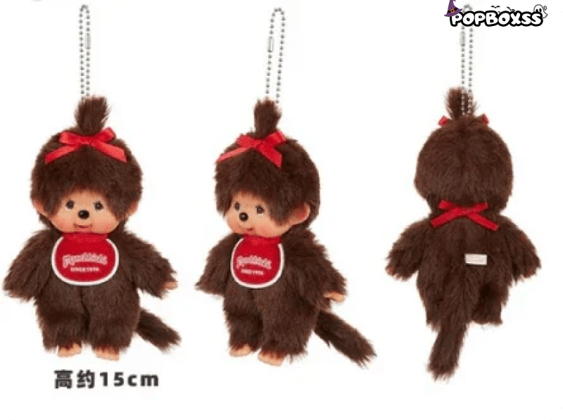 Monchichi Plush Pendant Dolls - POP BOX