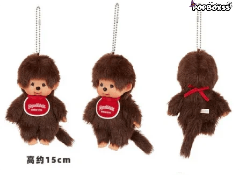 Monchichi Plush Pendant Dolls - POP BOX
