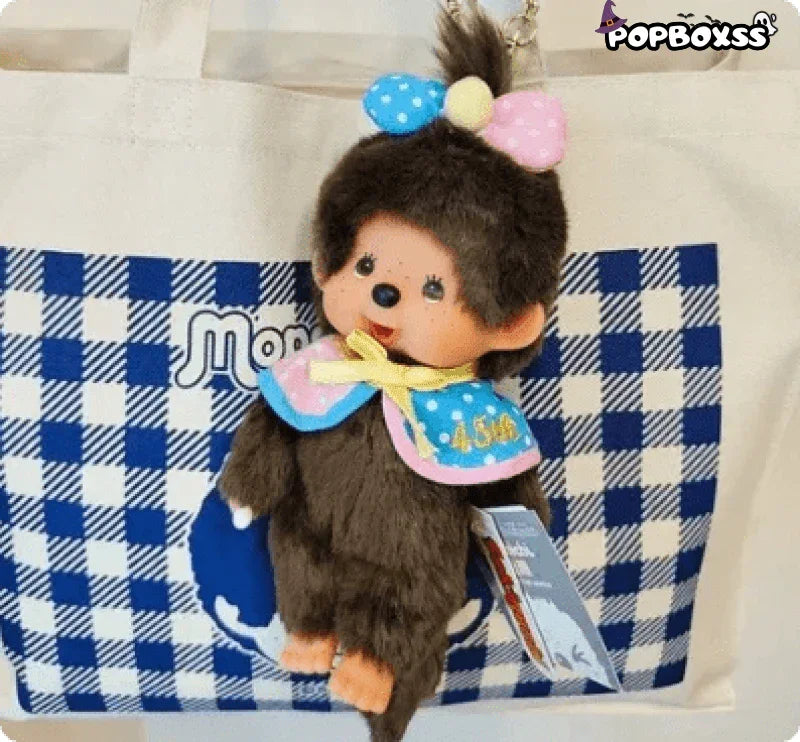 Monchichi Plush Pendant Dolls - POP BOX
