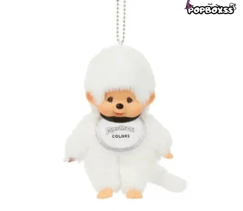 Monchichi Plush Pendant Dolls - POP BOX