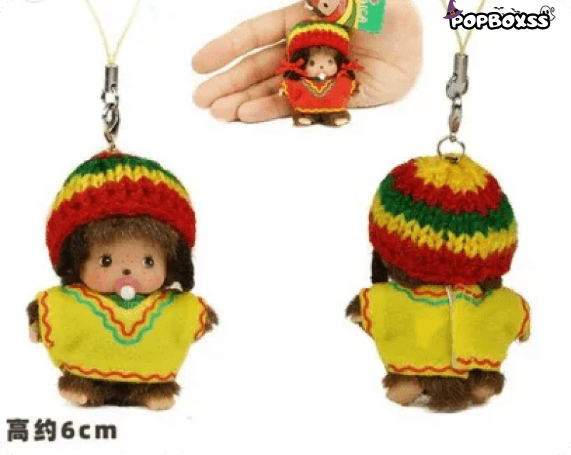 Monchichi Plush Pendant Dolls - POP BOX