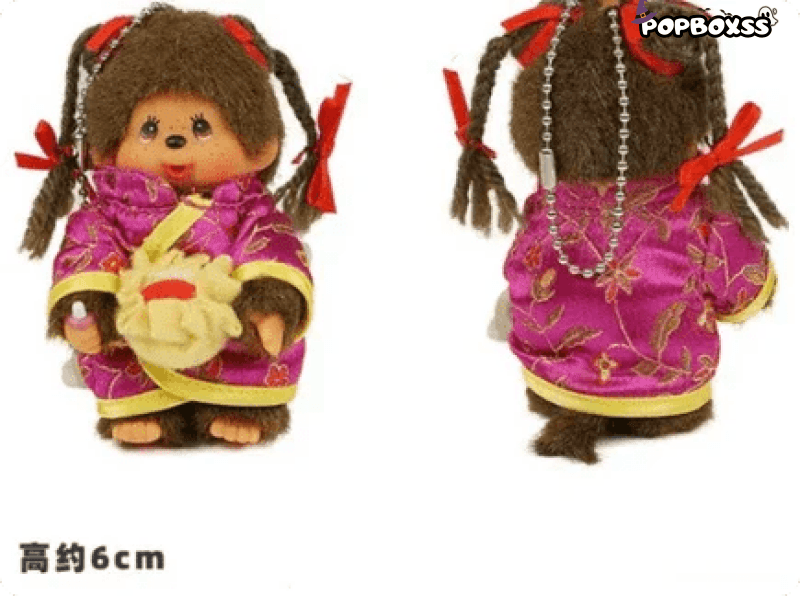 Monchichi Plush Pendant Dolls - POP BOX