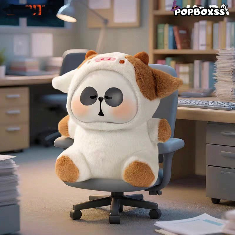 MR.PA 200% Cute Beast Company Series Plush Dolls, Blind Box - POP BOX