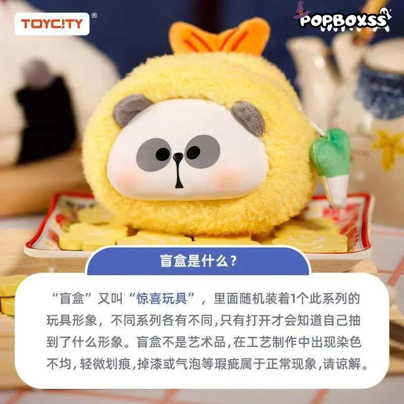 MR PA - PA PA What To Eat Today Series Plush Dolls. Blind Box - POP BOX