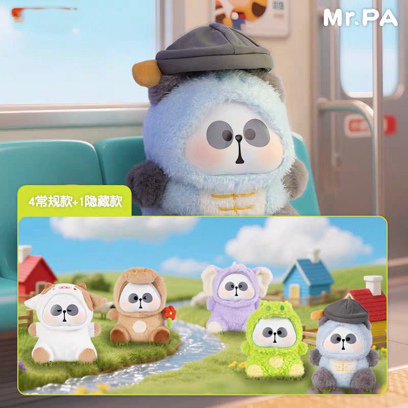 MR.PA 200% Cute Beast Company Series Plush Dolls, Blind Box - POP BOX