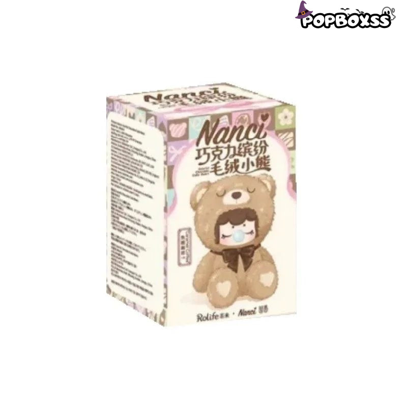 Nanci Colorful Chocolate Cutie Bears Series Plush Dolls. Blind Box - POP BOX