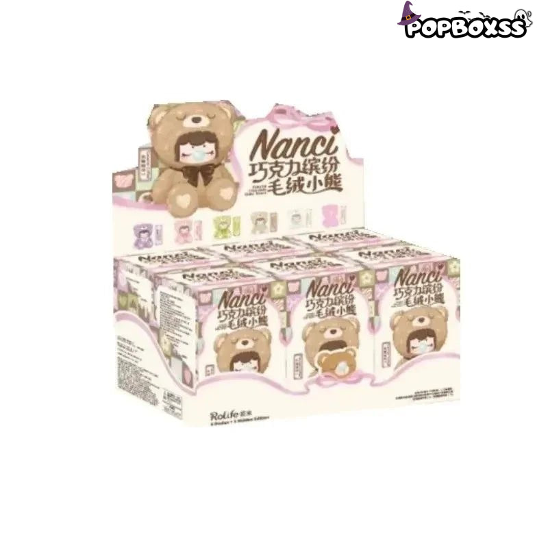 Nanci Colorful Chocolate Cutie Bears Series Plush Dolls. Blind Box - POP BOX