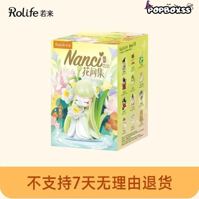 Nanci Flower Stories Series Figures. Blind Box - POP BOX