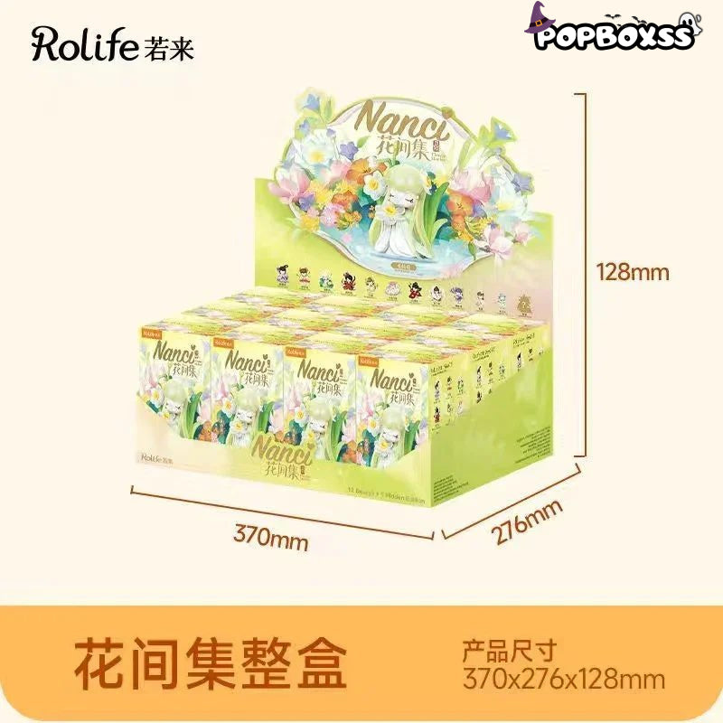 Nanci Flower Stories Series Figures. Blind Box - POP BOX
