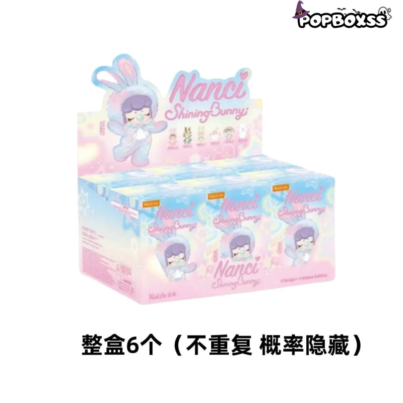 Nanci Shinning Bunny Series Plush Dolls. Blind Box - POP BOX