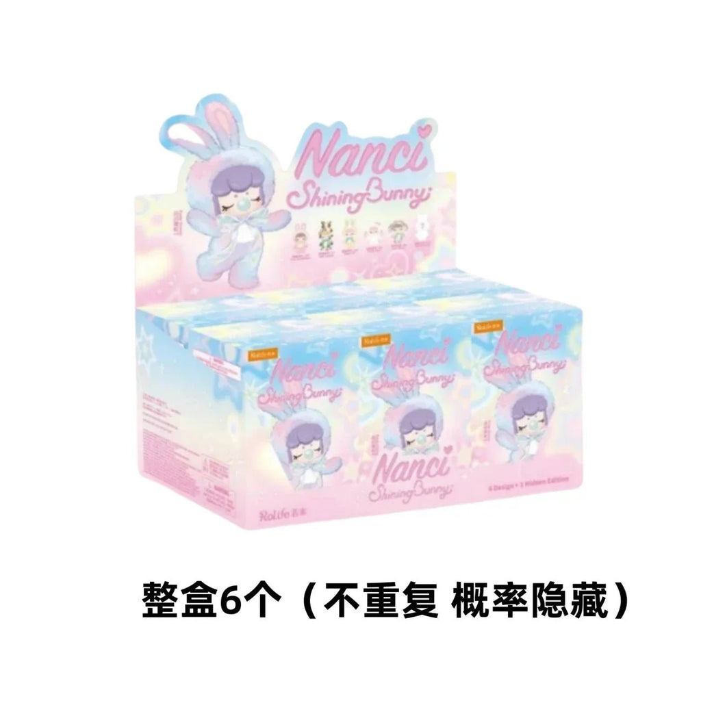 Nanci Shinning Bunny Series Plush Dolls. Blind Box - POP BOX