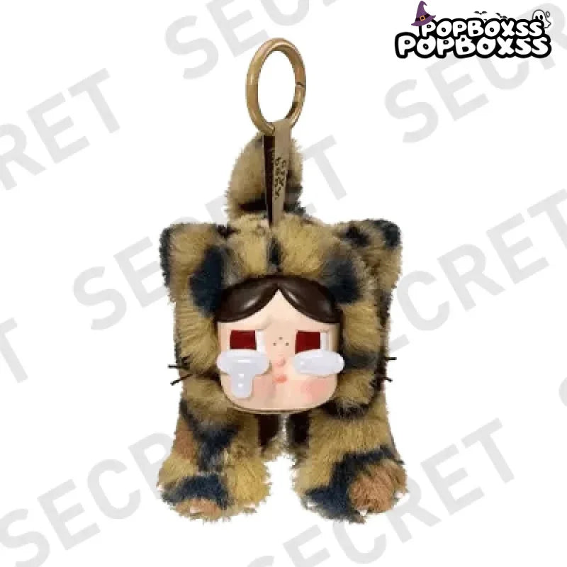 【New】CRYBABY Wild but Cutie Series - Vinyl Plush Pendant Blind Box - POP BOX