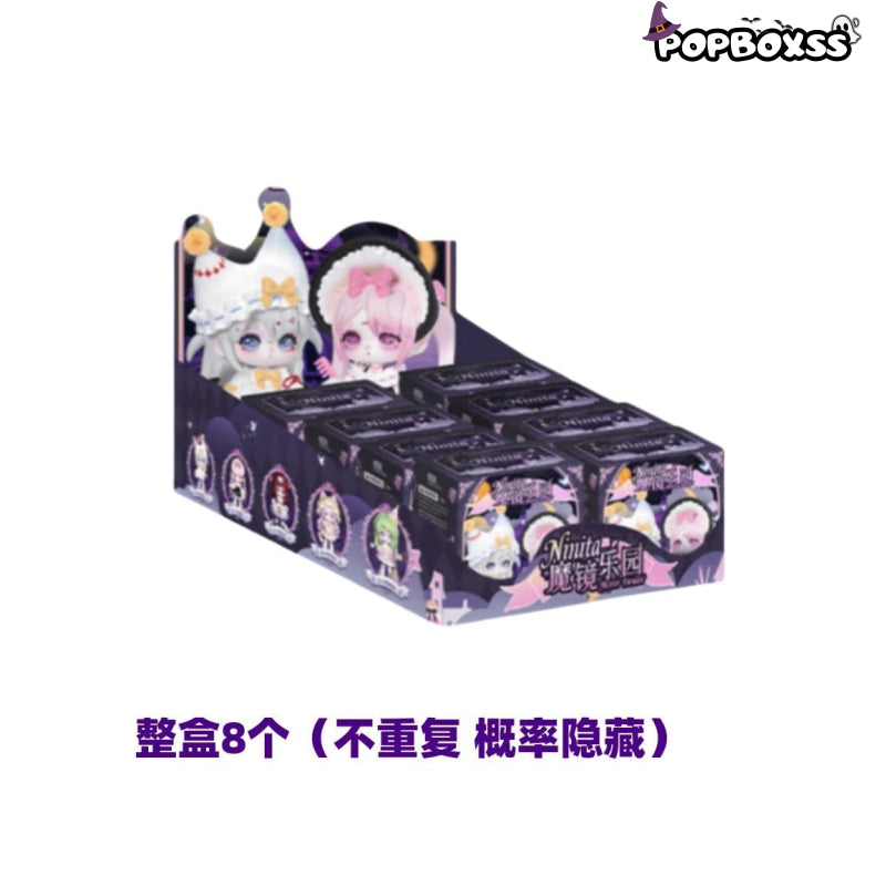 Ninita Mirror Paradise Series Blind Box - POP BOX