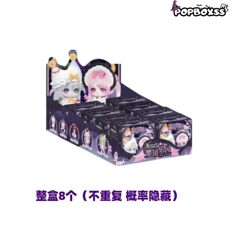 Ninita Mirror Paradise Series Blind Box - POP BOX