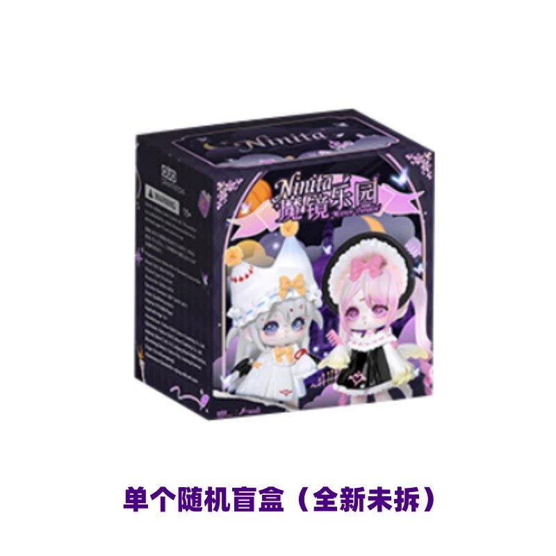 Ninita Mirror Paradise Series Blind Box - POP BOX