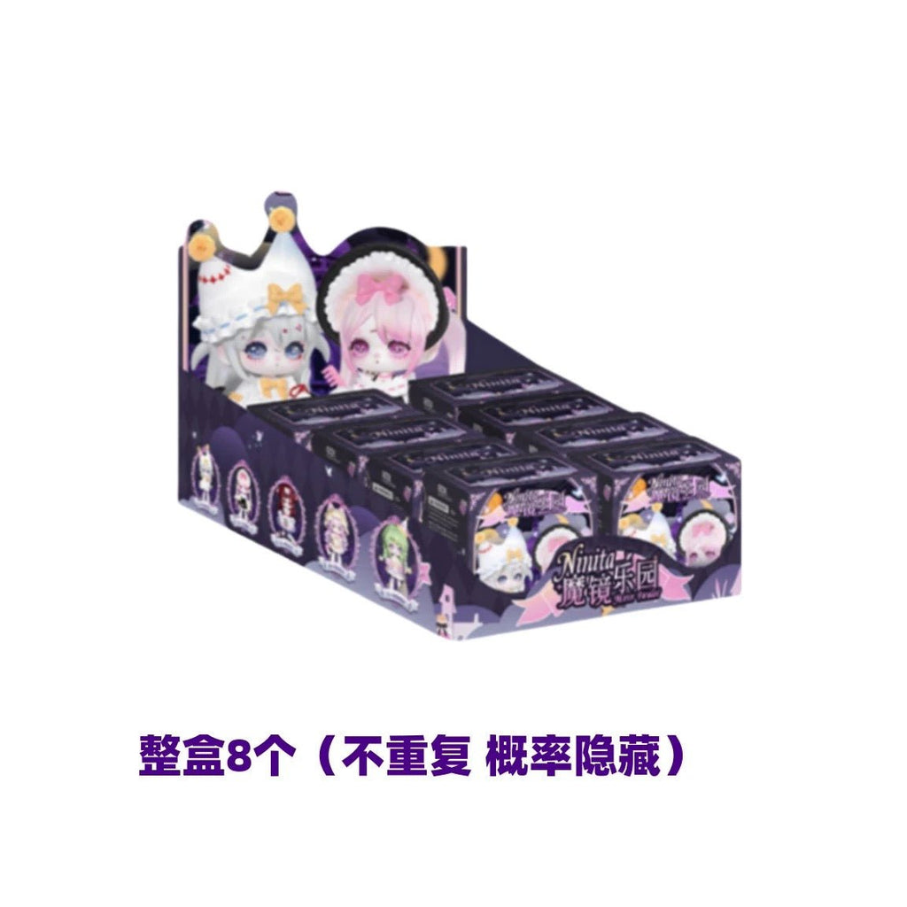 Ninita Mirror Paradise Series Blind Box - POP BOX