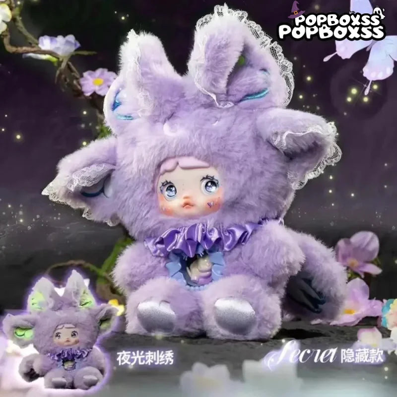Nommi Fantasy World Series Plush Blind Box - POP BOX