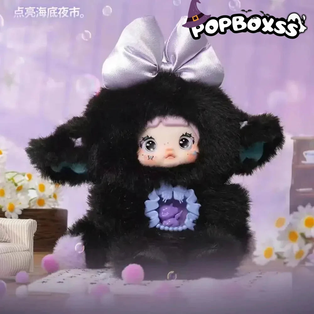 Nommi Fantasy World Series Plush Blind Box - POP BOX