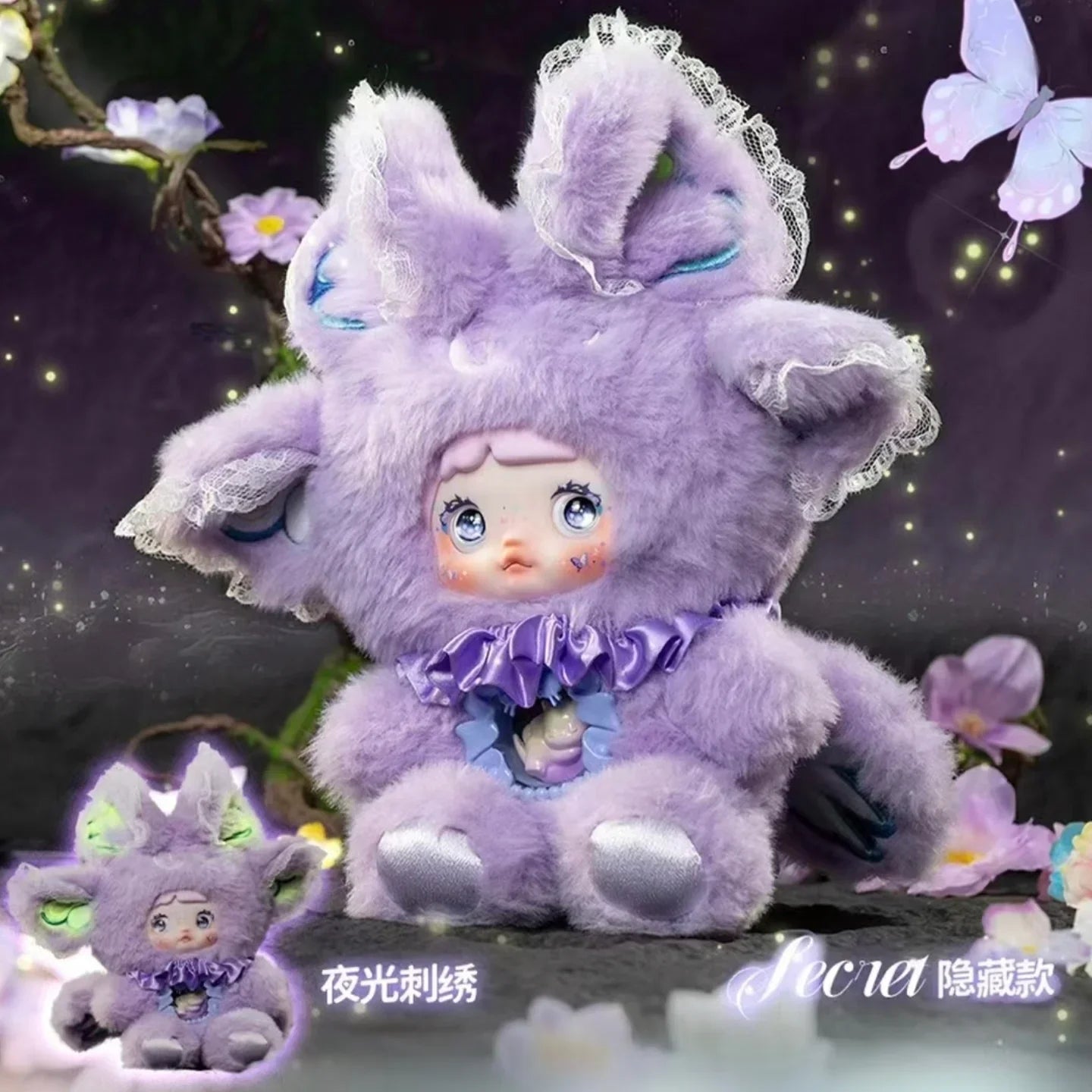 Nommi Fantasy World Series Plush Blind Box(Pre - sale) - POP BOX