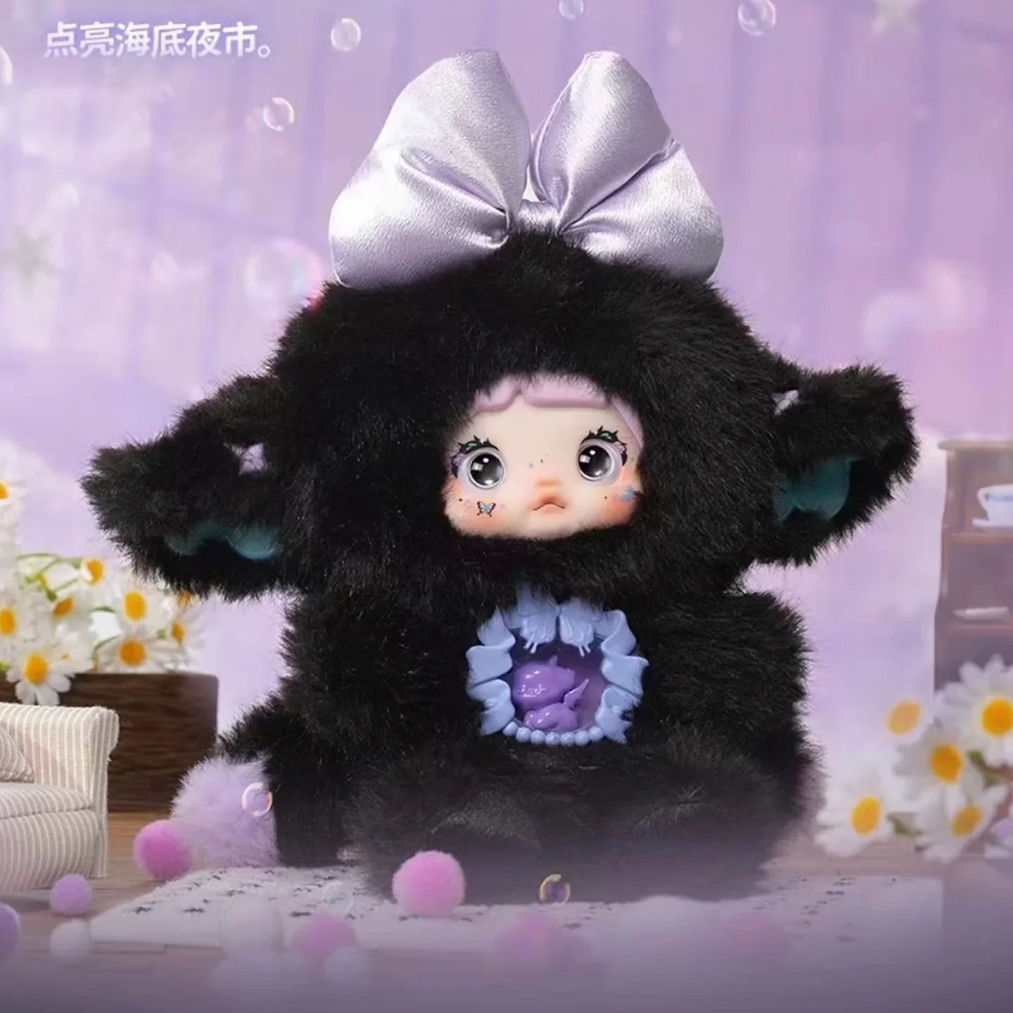 Nommi Fantasy World Series Plush Blind Box(Pre - sale) - POP BOX